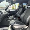 bmw x1 2019 -BMW--BMW X1 ABA-JG20A--WBAJG520203G38694---BMW--BMW X1 ABA-JG20A--WBAJG520203G38694- image 12