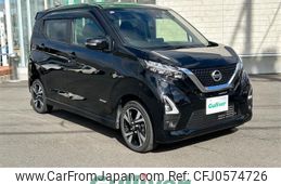 nissan dayz 2022 -NISSAN--DAYZ 4AA-B48W--B48W-0101689---NISSAN--DAYZ 4AA-B48W--B48W-0101689-