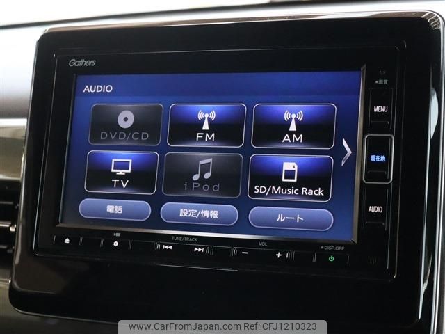 honda n-wgn 2020 -HONDA--N WGN 6BA-JH3--JH3-1038627---HONDA--N WGN 6BA-JH3--JH3-1038627- image 2