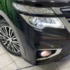 nissan elgrand 2017 CFJ0759706 image 13