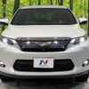 toyota harrier 2016 -TOYOTA--Harrier DBA-ZSU60W--ZSU60-0088960---TOYOTA--Harrier DBA-ZSU60W--ZSU60-0088960- image 14