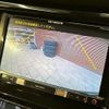 nissan x-trail 2015 quick_quick_DBA-NT32_NT32-037952 image 4