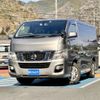 nissan caravan-coach 2016 -NISSAN--Caravan Coach CBA-KS2E26--KS2E26-004087---NISSAN--Caravan Coach CBA-KS2E26--KS2E26-004087- image 29