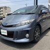 toyota estima-hybrid 2012 -TOYOTA--Estima Hybrid DAA-AHR20W--AHR20-7068754---TOYOTA--Estima Hybrid DAA-AHR20W--AHR20-7068754- image 19