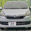 daihatsu mira-e-s 2014 -DAIHATSU--Mira e:s DBA-LA300S--LA300S-1250022---DAIHATSU--Mira e:s DBA-LA300S--LA300S-1250022- image 15