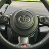 toyota prius-α 2017 quick_quick_DAA-ZVW41W_ZVW41-0066182 image 15