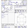 suzuki swift 2020 CFJ1565317 image 3