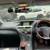 lexus rx 2010 -LEXUS--Lexus RX DAA-GYL15W--GYL15-2413497---LEXUS--Lexus RX DAA-GYL15W--GYL15-2413497- image 25