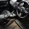 bmw m2 2016 -BMW--BMW M2 CBA-1H30--WBS1H92070V353197---BMW--BMW M2 CBA-1H30--WBS1H92070V353197- image 14