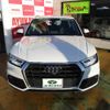 audi q5 2019 -AUDI--Audi Q5 FYDETS--2045690---AUDI--Audi Q5 FYDETS--2045690- image 25