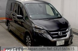 nissan serena 2017 CFJ1561615