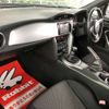 subaru brz 2012 -SUBARU 【鈴鹿 300ﾁ9195】--BRZ DBA-ZC6--ZC6-003408---SUBARU 【鈴鹿 300ﾁ9195】--BRZ DBA-ZC6--ZC6-003408- image 20