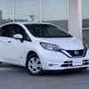 nissan note 2017 quick_quick_DAA-HE12_HE12-093393 image 13