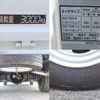 mitsubishi-fuso canter 2018 CFJ1561468 image 15