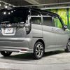 suzuki solio-bandit 2022 CFJ1799505 image 17