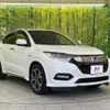 honda vezel 2018 quick_quick_RU3_RU3-1311523 image 17