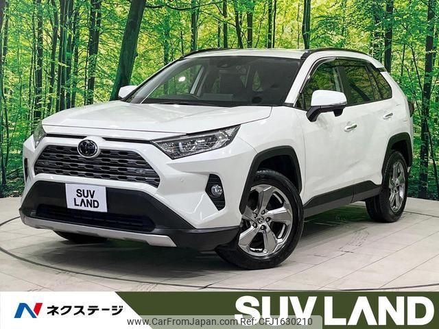 toyota rav4 2019 CFJ1630210 image 1