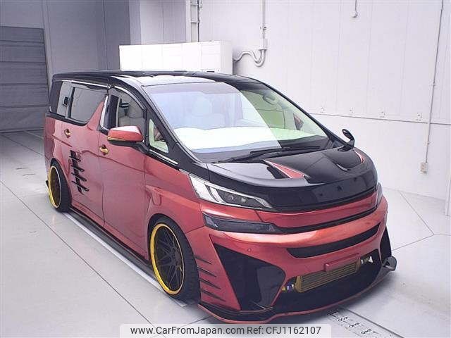 toyota vellfire 2015 -TOYOTA--Vellfire AGH30Wｶｲ-0005236---TOYOTA--Vellfire AGH30Wｶｲ-0005236- image 1