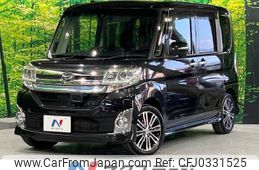 daihatsu tanto 2015 -DAIHATSU--Tanto DBA-LA600S--LA600S-0318484---DAIHATSU--Tanto DBA-LA600S--LA600S-0318484-