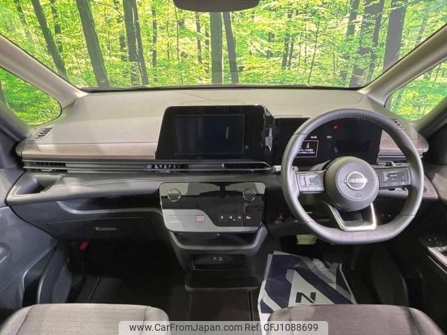 nissan serena 2023 -NISSAN--Serena 5BA-FC28--FC28-022892---NISSAN--Serena 5BA-FC28--FC28-022892- image 2