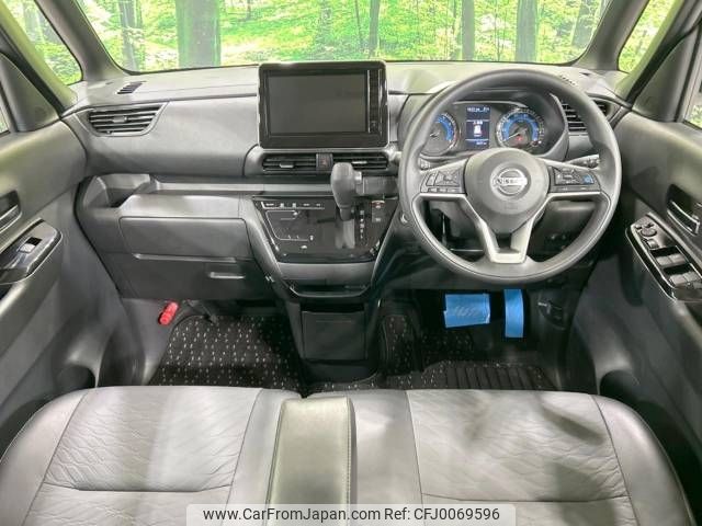 nissan roox 2023 -NISSAN--Roox 5AA-B44A--B44A-0432548---NISSAN--Roox 5AA-B44A--B44A-0432548- image 2