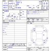 mitsubishi eclipse 2004 CFJ8507318 image 3