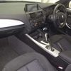 bmw 1-series 2013 -BMW 【名古屋 306ﾈ1811】--BMW 1 Series 1A16--0J210113---BMW 【名古屋 306ﾈ1811】--BMW 1 Series 1A16--0J210113- image 5