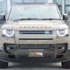 rover defender 2025 CFJ1729473 image 2
