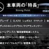 mercedes-benz cla-class 2016 CFJ1729675 image 2