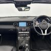 mercedes-benz slk-class 2014 -MERCEDES-BENZ--Benz SLK DBA-172448--WDD1724482F097381---MERCEDES-BENZ--Benz SLK DBA-172448--WDD1724482F097381- image 16