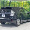 toyota prius-α 2013 CFJ1692042 image 17