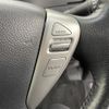 nissan serena 2015 -NISSAN--Serena DAA-HFC26--HFC26-246113---NISSAN--Serena DAA-HFC26--HFC26-246113- image 3