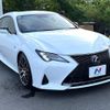lexus rc 2020 CFJ1702897 image 18