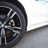 bmw 3-series 2024 CFJ1743394 image 26