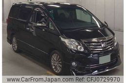 toyota alphard 2013 -TOYOTA 【福岡 360ﾂ1188】--Alphard DBA-ANH20W--ANH20W-8263054---TOYOTA 【福岡 360ﾂ1188】--Alphard DBA-ANH20W--ANH20W-8263054-