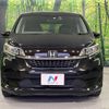 honda freed 2020 quick_quick_GB5_GB5-3122475 image 14
