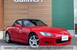 honda s2000 2001 -HONDA--S2000 LA-AP1--AP1-1102779---HONDA--S2000 LA-AP1--AP1-1102779-