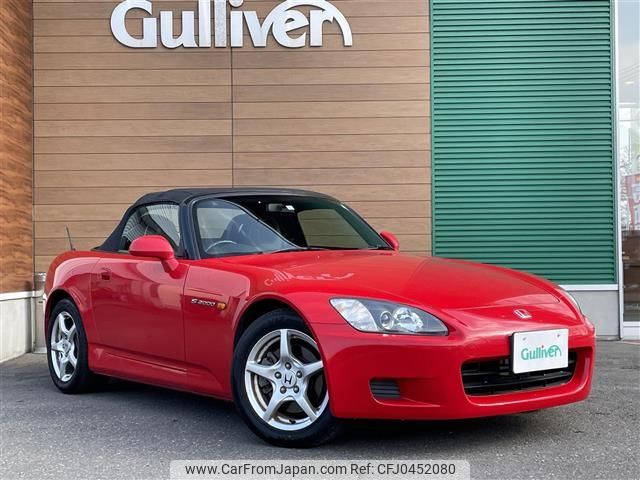 honda s2000 2001 -HONDA--S2000 LA-AP1--AP1-1102779---HONDA--S2000 LA-AP1--AP1-1102779- image 1