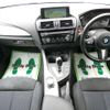 bmw 1-series 2016 -BMW--BMW 1 Series 1A16--69634---BMW--BMW 1 Series 1A16--69634- image 16