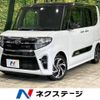 daihatsu tanto 2021 -DAIHATSU--Tanto 5BA-LA650S--LA650S-1106189---DAIHATSU--Tanto 5BA-LA650S--LA650S-1106189- image 1