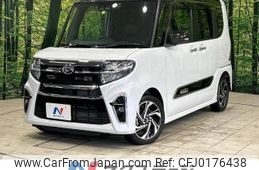 daihatsu tanto 2021 -DAIHATSU--Tanto 5BA-LA650S--LA650S-1106189---DAIHATSU--Tanto 5BA-LA650S--LA650S-1106189-