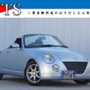 daihatsu copen 2003 -DAIHATSU--Copen LA-L880K--L880K-0010312---DAIHATSU--Copen LA-L880K--L880K-0010312- image 1