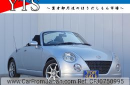 daihatsu copen 2003 -DAIHATSU--Copen LA-L880K--L880K-0010312---DAIHATSU--Copen LA-L880K--L880K-0010312-