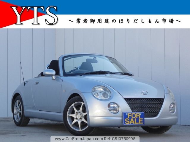 daihatsu copen 2003 -DAIHATSU--Copen LA-L880K--L880K-0010312---DAIHATSU--Copen LA-L880K--L880K-0010312- image 1