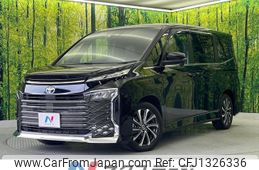 toyota voxy 2023 CFJ1326336