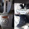 nissan nv100-clipper 2020 CFJ1740882 image 18