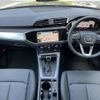 audi q3 2024 -AUDI--Audi Q3 3BA-F3DPC--WAUZZZF35S1004***---AUDI--Audi Q3 3BA-F3DPC--WAUZZZF35S1004***- image 16