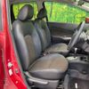 nissan note 2014 -NISSAN--Note DBA-E12--E12-307771---NISSAN--Note DBA-E12--E12-307771- image 9