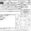 toyota prius 2020 -TOYOTA 【尾張小牧 302ひ7259】--Prius ZVW51-6153294---TOYOTA 【尾張小牧 302ひ7259】--Prius ZVW51-6153294- image 3