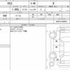 toyota yaris 2023 quick_quick_5BA-KSP210_KSP210-0088831 image 6